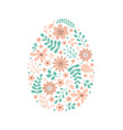 floral easter egg vector image