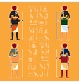 set of ra vector image