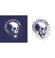 hipster pseudo 3d skull in half a turn - nature vector image