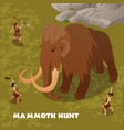 isometric primitive people vector image vector image