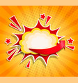 comic boom frame in retro pop art style vector image vector image