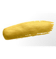 gold color paint brush banner acrylic golden vector image