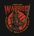 vintage mma colorful logotype vector image