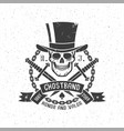 hipster retro tattoo vector image