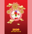 chinese new year 2020 rat red vector image