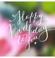 happy birthday to you vector image