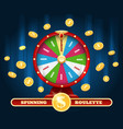 jackpot lucky wheel and winner money rain vector image vector image
