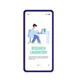 smartphone app for science research medical vector image