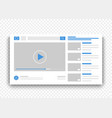 browser video player blue interface window online vector image