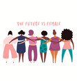 diverse women together banner vector image