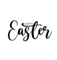 handwritten brush lettering happy easter modern vector image