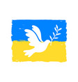blue and yellow flag of ukraine with flying bird vector image