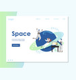 space website landing page design template vector image