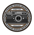 camera shop logo vector image