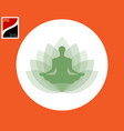 yogi in the lotus position vector image vector image