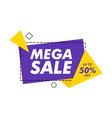 mega sale banner poster template on white vector image