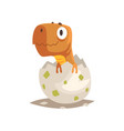 funny dinosaur baby hatching from egg vector image