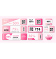 coupons valentines day vector image