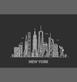 new york skyline vector image