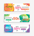 set horizontal liquid abstract sale banners vector image vector image
