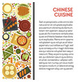 chinese cuisine restaurant menu banner china vector image