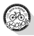 modern bike shop logo vector image