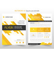 yellow annual report leaflet brochure flyer vector image