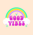 trendy funny abstract retro 60s 70s hippie groovy vector image