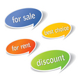 discount icon vector image