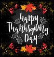 thanksgiving day 3 vector image