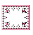 ukrainian folk seamless pattern vector image
