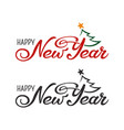 happy new year greeting in two variants hand vector image