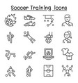 soccer training football club icon set in thin vector image