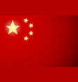 china flag vector image vector image