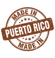 made in puerto rico vector image vector image