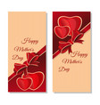 happy mothers day holiday banners set vector image