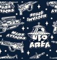 mars attacks monochrome seamless pattern vector image vector image