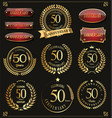 collection of anniversary retro laurel wreats 50 vector image