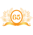 65th anniversary banner vector image