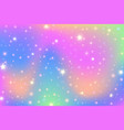 rainbow fantasy background holographic bright vector image