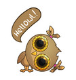funny cartoon owl vector image