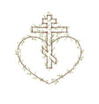 heart shape with tree wooden cross vector image