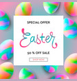 easter sale banner background template vector image