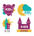kids place with entertainments bright promotional vector image