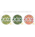 year 2023 greeting symbol set vector image vector image