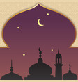 al-isra wal miraj means night journey vector image vector image