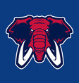 elephant logotype of college sport team vector image