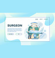 medical services flat vector image vector image