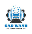 automatic car wash logo design vector image