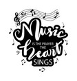 music is prayer heart sings vector image